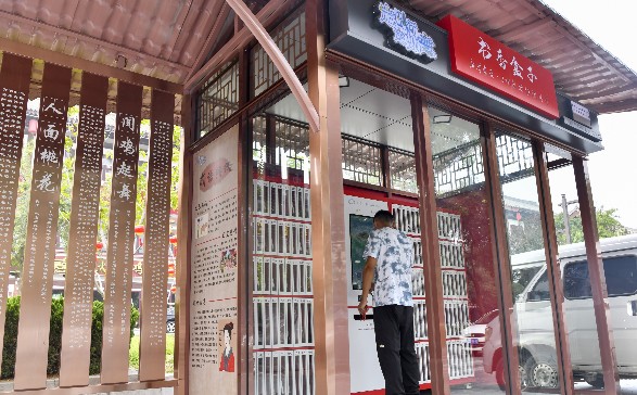 定州：“書香盒子”方便市民閱讀